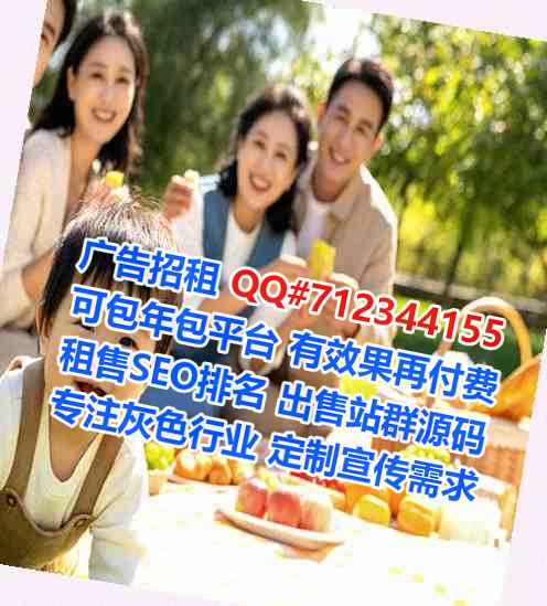 梅州代母服装事务所
